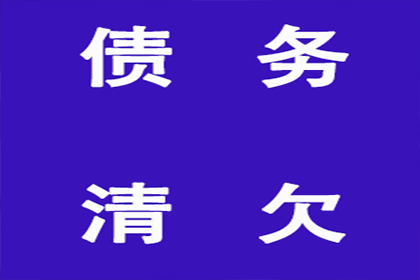 为李女士成功追回50万珠宝购买款